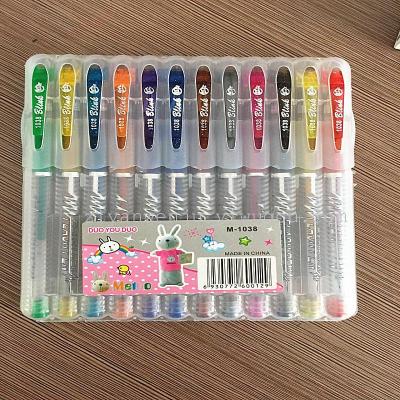12-Color Flash Pen Hard Boxed Shiny Crystal Pen Dou You Dou