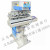 Six Color Conveyor Belt Printing Machine