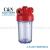 Manufacturer direct water processor 5 inch transparent filter bottle