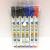 High Quality Whiteboard Marker 6 PCs PVC Bags Erasable Marking Pen Seven Cattle 8201