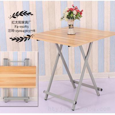 The red sun furniture wooden folding table are portable folding table table table simple Gucci1