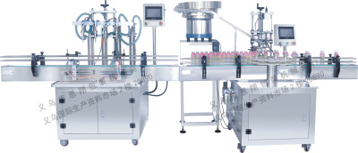Automatic Filling & Capping Machine Filling Line Beverage-Packaging Production Line Report