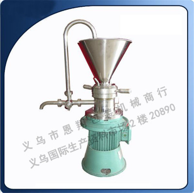 60-Type Split Colloidal Mill Stainless Steel Colloidal Mill Food Hygiene Grinding Machine Rubber Mill