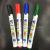 High Quality Whiteboard Marker 6 PCs PVC Bags Erasable Marking Pen Seven Cattle 8201