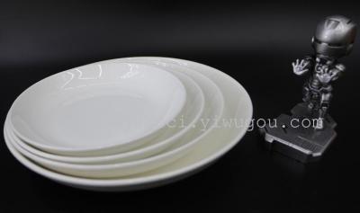 Ceramic disc disc solid fruit dish hotel hotel porcelain water fruit