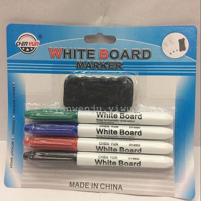 Whiteboard Marker Set 4 Pens with 1 Whiteboard Marker Eraser
