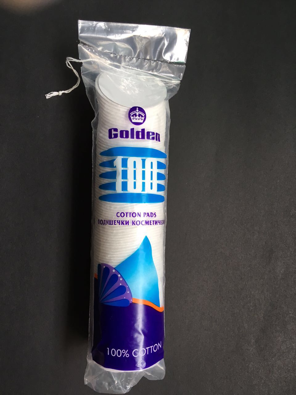 棉片 化妆棉 卸妆棉 OEM外贸加工