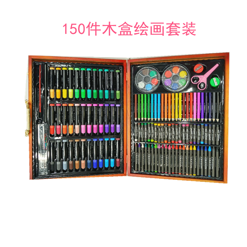 Shipping box 150 sets of children non-toxic watercolor crayons drawing pencil gift birthday gift