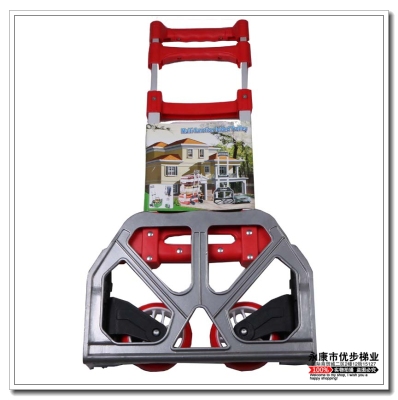 Factory direct sales aluminum alloy foldingluggage cart grocery cart portable pull rod hand pull shopping cart