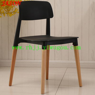 Indoor coffee chair / plastic back dining chair / lounge hotel chair / conference office chair