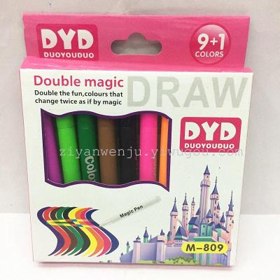 Magic Color Changing Pen Children's Creative DIY Color 9+1 Watercolor Pen