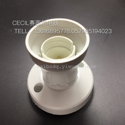Lamp Holder Lamp Holder Lamp Holder 5100.00G Lamp Holder White Non-Hole Cecil Electrical Appliance