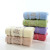 Skin care bamboo fiber towel