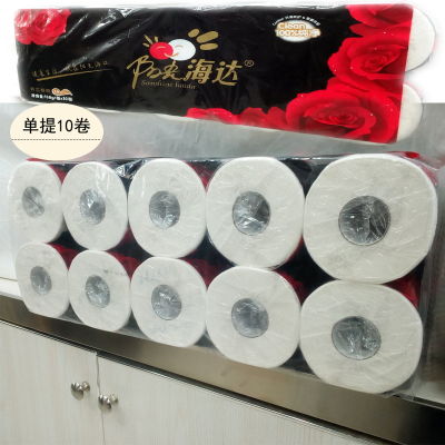 Zheng hao hotel supplies wholesale paper towels roll paper napkin roll paper toilet paper hotel manufacturers direct sales