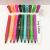 Magic Color Changing Pen Children's Creative DIY Color 9+1 Watercolor Pen