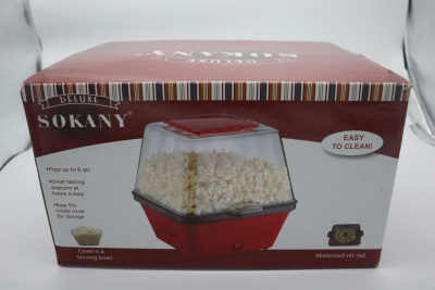 Sokany popcorn machine with spices 16 years new