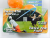 Throw the ball children's toys three new TV Swerve Ball