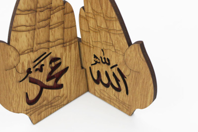 Islamic tabletop decoration Muslim supplies religion