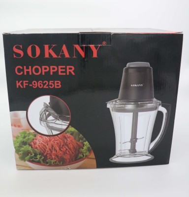 The sokany9625B cutting stripping garlic and stir multifunction kitchen cooking device