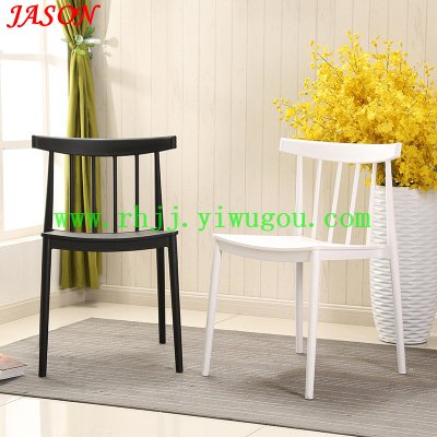 Outdoor coffee chair / plastic back dining chair / leisure hotel chair / Office beach chair
