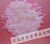 White Translucent Small Colloidal Particle Oval/Cylindrical Small Particle Micro Adhesive Place Dedicated