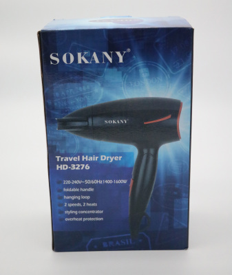 Sokany3276 travel portable folding electric hair dryer black