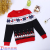 Winter children's wear with pile thickening and long sleeve T-shirt wholesale 2018