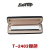 Easttop24 Hole Professional Performce Polyphonic Harmonica T2403 Teaching Gift Toys Can Be Customized