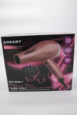 Sokany8508-1 electric hair dryer