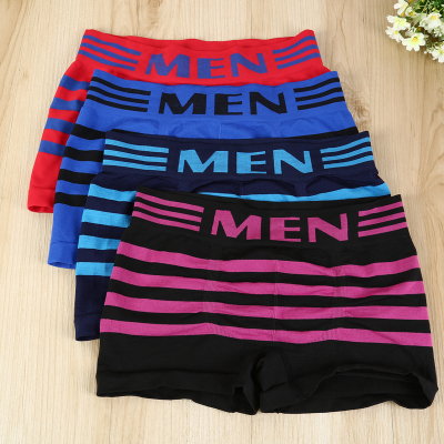 Seamless MEN men's boxer briefs four Boxers