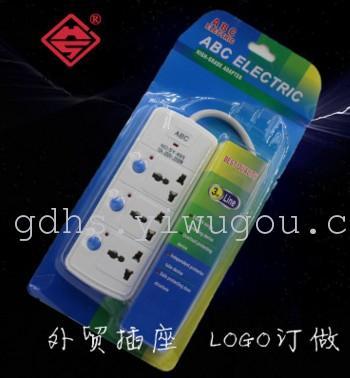 ABC socket socket to spread the goods in Nepal Bangladesh thread LOGO order