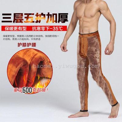 Men warm pants three thicker waist super soft knee