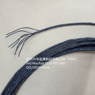 Supply a number of strands of twisted wire combined with black wire