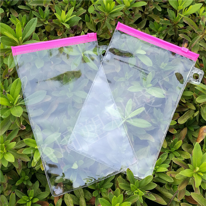 pvc拉链袋 饰品袋  化妆品袋 日用品袋