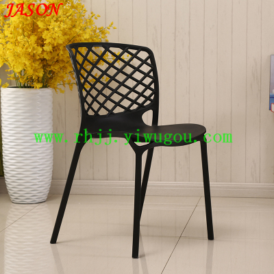 Outdoor fashion coffee chair plastic back restaurant chair leisure hotel chair Nordic hollow office chair
