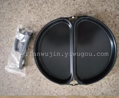 Two pot double semicircle double sided frying pan pan pan ergot
