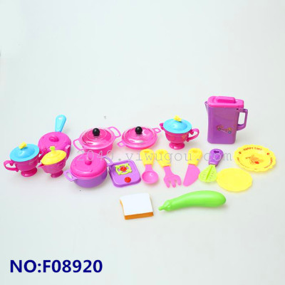 House kitchen toy color tableware combination toy, children's educational toys