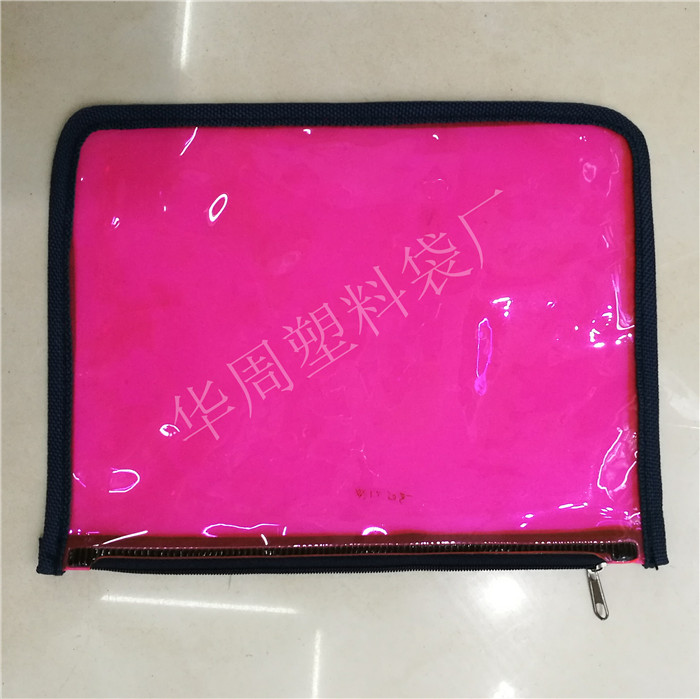 PVC拉链袋 文具袋  饰品袋 化妆品袋