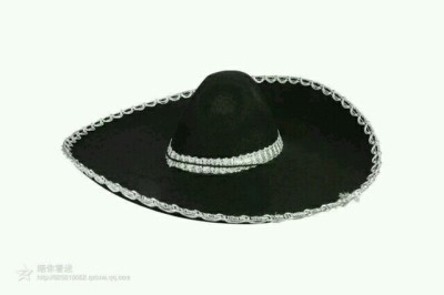 Mexican Pointy Hat with Wide Brim Party Supplies