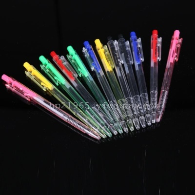 Haiping office stationery color press ball pen 106#