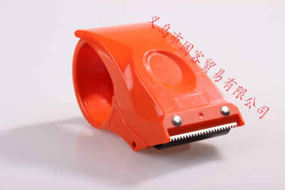 [Guke] Tape Sealing Machine Tape Seat Wave Cutting Blade Thickened Tape Cutter