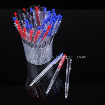 Haiping high quality business office press ballpoint pen 106#