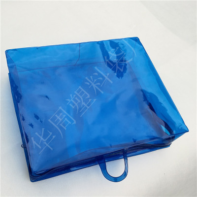 PVC packing bag, jewelry bag, cosmetic bag, daily necessities bag