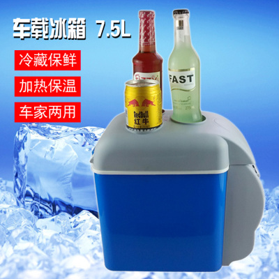 12V portable 7.5- wooden mini refrigerator with cup holder