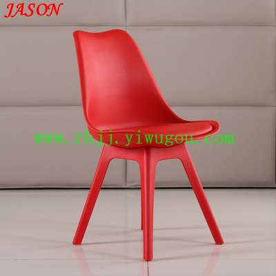 Indoor coffee chair / plastic back dining chair / lounge hotel chair / conference office chair