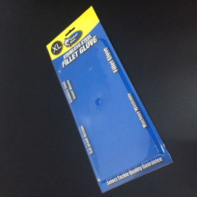 Glove blister shell PVC packaging box insert card blister box free design