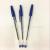 Factory Direct Sales Semicircle Rod Ballpoint Pen Plastic Insert Simple Ballpoint Pen