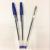 Factory Direct Sales Semicircle Rod Ballpoint Pen Plastic Insert Simple Ballpoint Pen