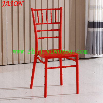 Bamboo chair backrest chair / plastic coffee restaurant / hotel / conference banquet chair office chair