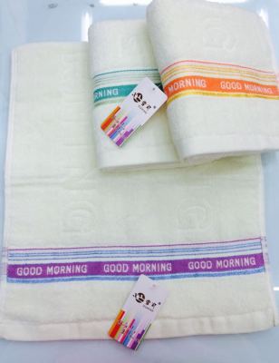 Wholesale snow can be cotton absorbent morning towel